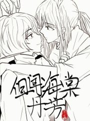 芒果视频 回家导航麻豆